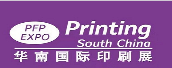 Printing South China, Guangzhou China, 2 to 4 March