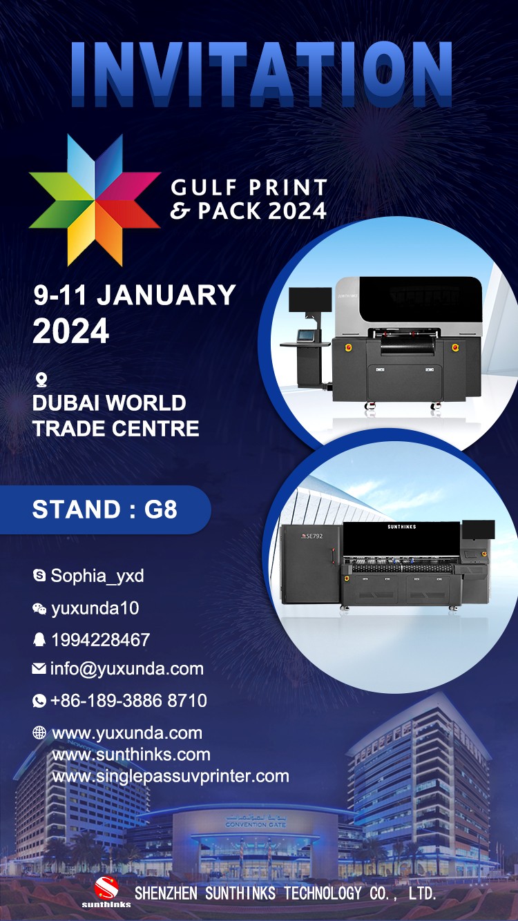 1760606984641949.jpg 迪拜展會邀請函 750-1334 2023.12.13.jpg